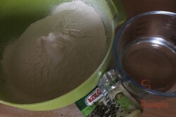 Zubereitung des Rezepts Hausgemachtes Zwiebel-Brot, schritt 2