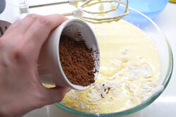 Zubereitung des Rezepts Schokoladenkuchen - fertig in 15 Minuten, schritt 5