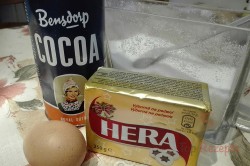Zubereitung des Rezepts Super einfache Nuss-Stangen mit Kakaocreme und Schokoglasur, schritt 5