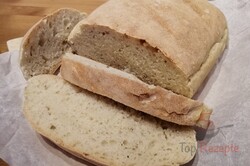 Super zartes Brot auch für BackanfängerInnen geeignet – ein Tassenrezept, schritt 4
