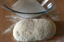 Knuspriges hausgemachtes Brot ohne Kneten – Tassenrezept, schritt 7