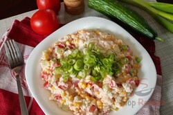 Zubereitung des Rezepts Erfrischender Reissalat mit Gemüse und griechischem Joghurt, schritt 1