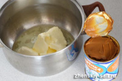 Zubereitung des Rezepts Die einfachste und beste Karamellcreme in wenigen Minuten zubereitet, schritt 3