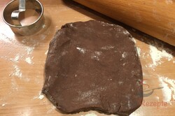 Zubereitung des Rezepts Schokoladen-Kokos-Plätzchen, schritt 3